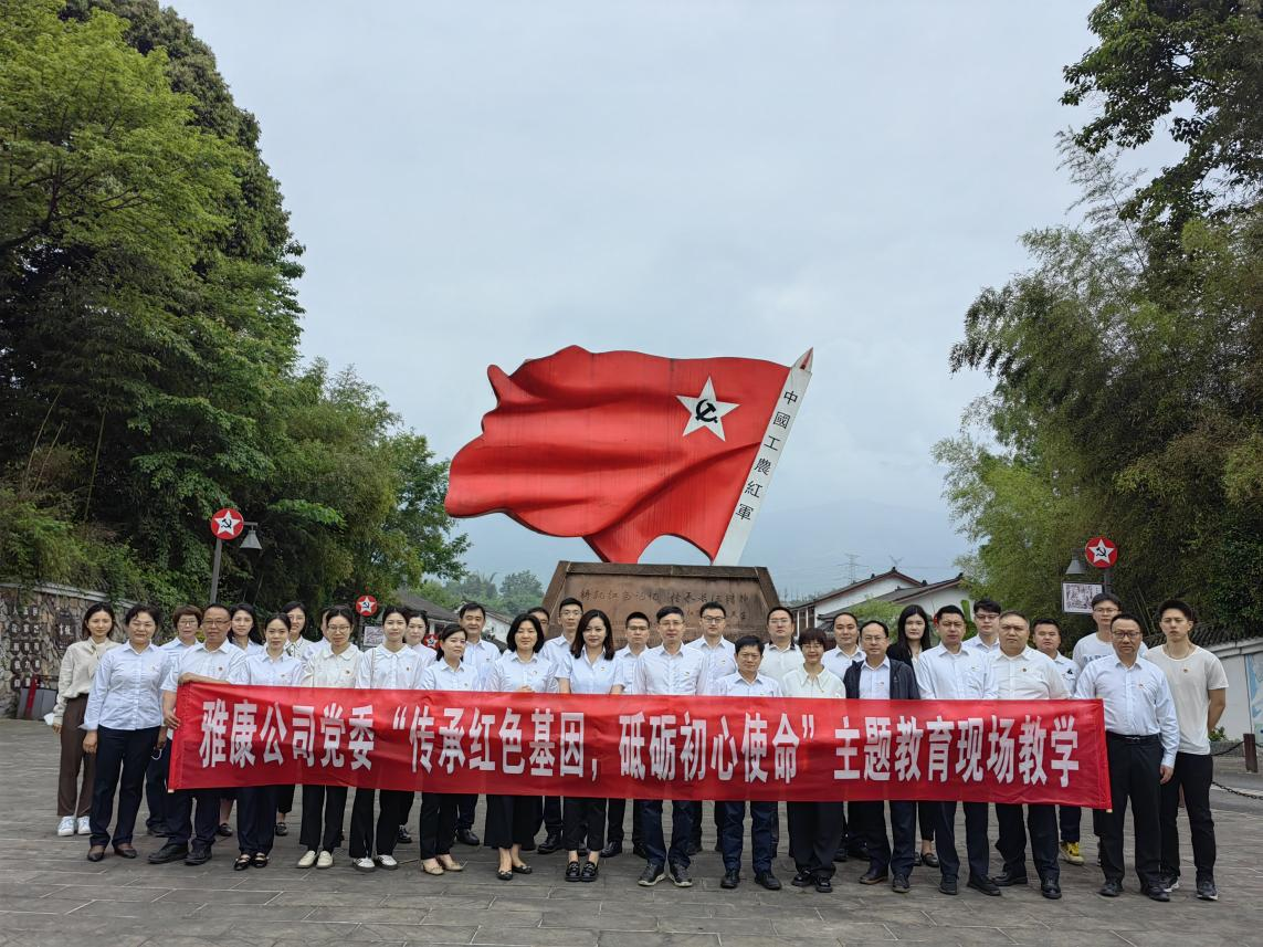 图片1.png